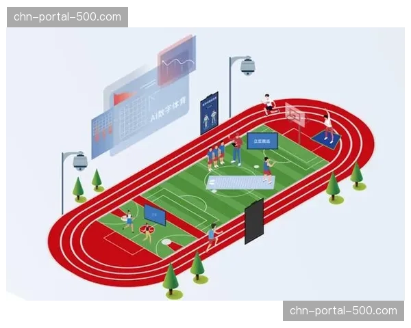 校园体育管理系统升级 利用科技手段促进青少年体质健康
