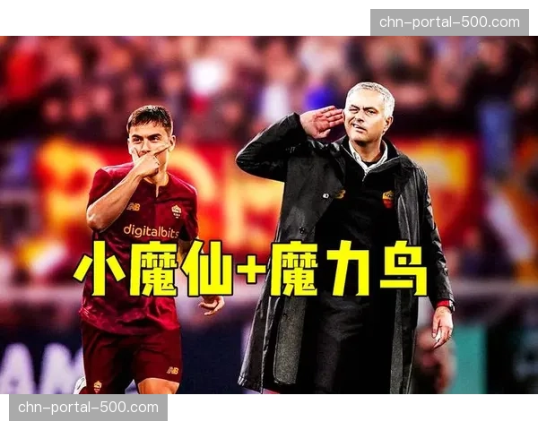 意甲联盟公布2026-27赛季新转播方案，国内版权收入预计小幅增长