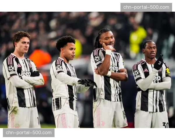 尤文图斯0-2不敌亚特兰大，欧冠资格岌岌可危