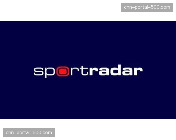 数据分析公司Sportradar与ATP续签十年合作协议，深化博斯网球数据领域合作