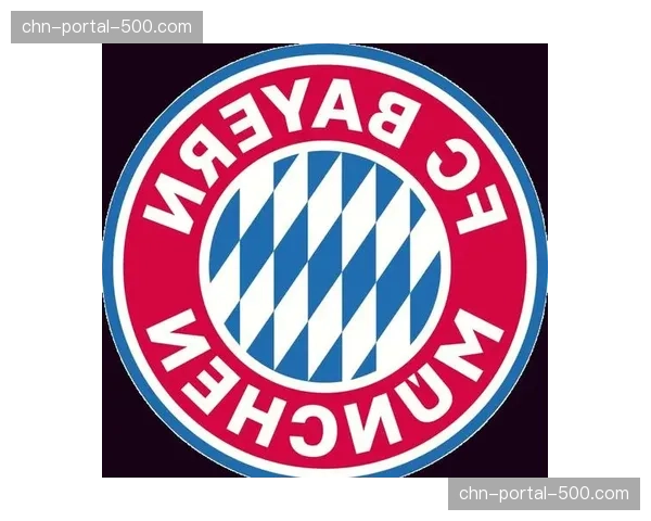 慕尼黑市政厅广场拜仁球迷观赛派对，预计超五万人参与